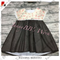 /msite/products/detail/productid/53444447/id/527396.html